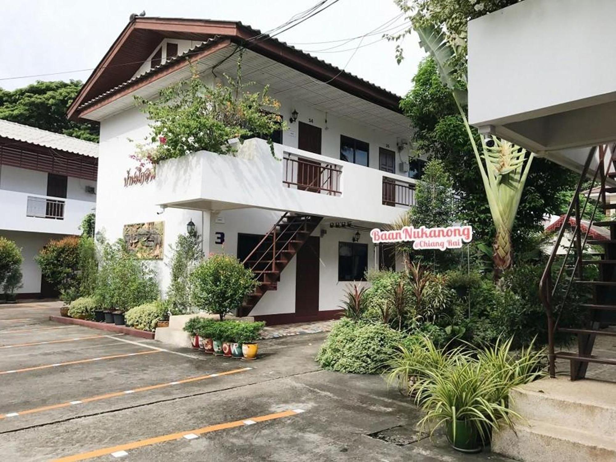 Baan Nuk Anong Hotell Chiang Rai Exteriör bild